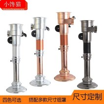 고기집 환풍기 불판 후드 연기빨아드리는 배기 닥트, 모든 구리 단일 튜브