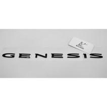 G80 제네시스 레터링 블랙 하이그로시 도색 전문, 3.3T HTRAC, 1개