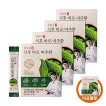 김오곤 원장 식후바로 여주환 4개월분+무료체험분 10포, 단품