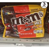 MMs 엠앤엠즈 클래식 믹스 밀크 초콜릿 피넛버터 피넛 8.3 oz 235.3g 3팩