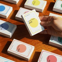 아이스브레이킹 공감 대화 질문 카드 20종 [똑똑 상담 큐카드 레크레이션 MT 워크샵 수련회 게임 테이블톡], 8.머니