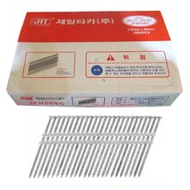 제일타카 미듬미 [제일타카]타정기못 (아연도금) JPN90SC-HDG(2000pcs), 1개