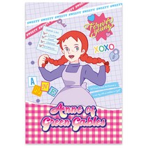 만년형 다이어리 - 빨강머리앤 틴팝 퍼플, 단품