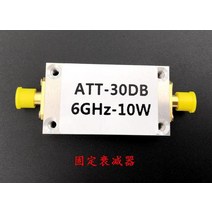 1M-8000MHZ RF 전력계 OLED 디스플레이 감쇄 값 디지털 미터 500MHZ 3GHZ 8GHz Sofware 10W 30DB 감쇠기, 04 10W 30DB Attenuator