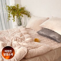 모던하우스 3도씨 촉촉 발열극세사 난로차렵이불 싱글 베이지 CV0221087