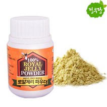 정우당 로얄젤리 파우더 (000962), 50g, 1개