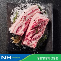 산지직송 [산소포장] 청송영양축협 한돈 냉장 삼겹살 500g, 단품없음