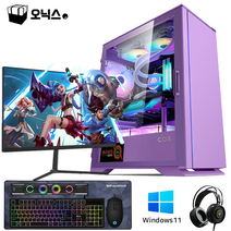 오닉스PC 컴퓨터 풀세트 게이밍 PC 롤 로스트아크 발로란트 아이온 던파 메이플 조립 본체 게임 i5, 5번-핑크(DLM21), 27인치-75hz, 오닉스1번