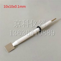 ph측정기 백금 전극 플레이트 보조 10*10*0.1mm, 2.4x4x0.1mm, 03 2.4x4x0.1mm