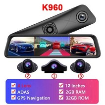 화물차블랙박스 4채널 전후방 녹화 카메라 360 ° 비디오 레코더 4 채널 12 인치 4 자동차 백미러 네비게이션 1080, k960, 없음