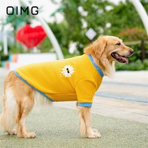 강아지 후리스 플리스 뽀글이 개타고니아 중형견 대형견 옷 양털 집업 겨울옷 OIMG 대형 개 후드 데이지 애완용 스웨터 래브라도 보더 콜리 겨울 빅 복장 의상, [01] 3XL, [01] Orange daisy