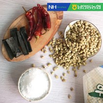 [남안동농협] 우리콩 콩알메주 5kg (숯 고추 포함), 상세 설명 참조