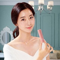 내추럴데이 로즈 멀티밤 주름미백탄력 2개 3개