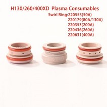 플라즈마 절단기 소모품 소용돌이 반지, 1 개, Swirl Ring 220353