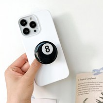 블랙 에잇볼 8볼 당구공 포켓볼 원형 에폭시 그립톡