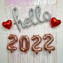 재미제이 hello 2022 5종 숫자풍선세트 신년회 송년회 풍선세트(로즈골드소형)