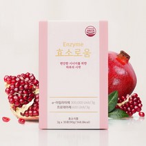 이로웁다 효소로움 30포 천연 역가수치 소화 효소, 1개