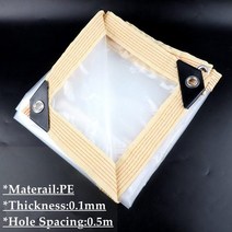 방수 타포린 정원 온실 다육 식물 필름 투명 전망대 발코니 마당 가구 캐노피 0.1mm 방수타포린백 방수천막 방수타포린백특대형 갑바 방수타포린가방 가빠 방수타포린백중형 갑빠, 97.Beige Edge - 1x1m