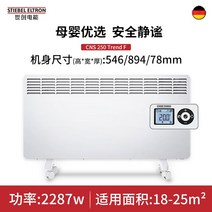 팬코일 유닛 유압 천장 팬 코일 스플릿 카세트 칠러, LCD 화면 2287W(적용 면적25)