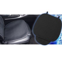 쮸샵 폭스바겐페이톤 1인방석 1P 쿨링방석 앞좌석방석 바람방석 통풍방석 여름방석 메쉬 아이스딥엑스 블랙, 아이스딥엑스 블랙 1인방석