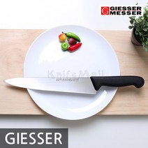 독일 기셀 갈비칼 8456-23cm, 혼합색상, 1개