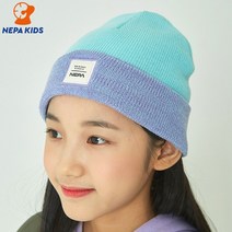 네파키즈 노아 비니 민트 KGF7409
