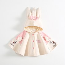 유아 외출 바람막기 토끼 망토 아동 여아 가디건 토끼 코트 망토