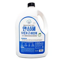 강청 친환경 대용량핸드워시4.2L 손세정제, 선택완료, 선택완료, 단품없음