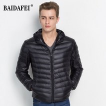 남자 경량 패딩 브랜드 baidafei 남성용 방수 패커블 후드 재킷