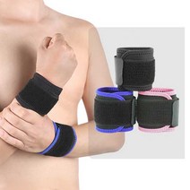 남자 운동 아대 야구 지지대 손목 스트랩 압박 밴드 건초염 터널증후군 염증 통증 아플때, 쿠팡 블루, 쿠팡 본상품선택