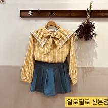 일로딜로 산본점