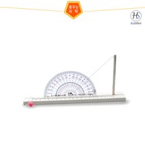 (신형)태양고도와그림자길이측정(구멍뚫린각도기형)