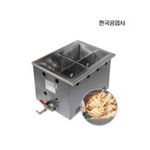 업소용 포장마차 어묵 조리기 오뎅 HK-701 한국공업사