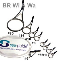 바다 루어 낚시대 낚싯 대 볼락 농어 광어 우럭 참돔 돌돔 BR Wi & Wa 바다 가이드 키트 스테인, 01 Black_02 Tip Size 6-1.8mm