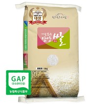 22년산 당일도정 담양군농협 특등급 담양쌀, 1개, x, 10kg 1포-출고