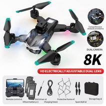 입문용 촬영용 드론 연습용 미니 레이싱 카메라 촬영 8K GPS 와이파이 전문 UAV HD, 18.Black Pro 8K-3B