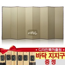 예반 8폭 아이보리 파티션병풍, 없음