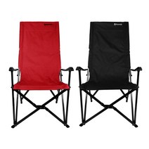 카르닉 모던 릴렉스체어 캠핑의자 (특대) 1+1, 투톤카키, 투톤블루