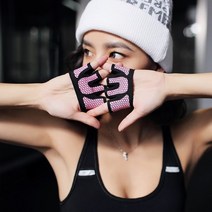 요가 반장갑 필라테스 헬스 장갑 미끄럼방지 굳은살방지 트레이닝 손가락, 검정