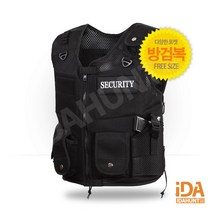 경찰조끼 방탄복 보안조끼 ACE7000, 1개