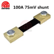 유속계 FL-2 50a 10A 75mv 전류 미터 션트 저항 50A/75mV AMP LED 디지털 전압계 용, 100A 75mV shunt