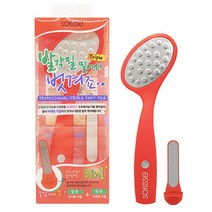 소프리스 발각질 밀어서 벗겨죠 트리플 풋파일, 단품