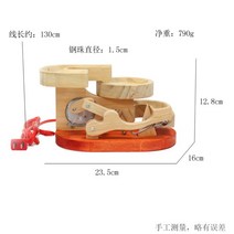 무한동력 영구운동 공운반 무한 사이클 장난감 스틸볼 과학용품 저소음, 무한동력 장난감
