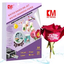 전사지 A4 물 전송 용지 인쇄 흰색 투명 워터 슬라이드 데칼 도자기 용, [11] A4 laser clear 10