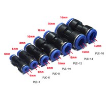 별도표기 유공압 원터치 피팅 PU 피팅 4mm~16mm 호스 커넥터 16미리까지, PUC_14, 1개