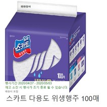 [코스트코] 스카트 다용도 위생행주 100매, 1개, 1개