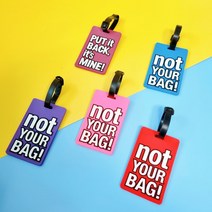 낫유얼백 캐리어 네임택 세계여행 수화물 러기지택 캐릭터 네임 택 캐리어 스트랩 이름표 어린이집 골프 백
