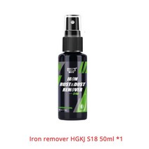 크롬휠복원 크롬붓페인트 철제거제 HGKJ S18 50/100/300ML 먼지 림에서 바퀴와 브레이크 디스크를 보호하십