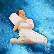 국내산 여름 냉감 아이스 쿨링 바디필로우, 스카이블루, 바디필로우 단품
