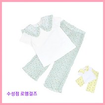 로엠걸즈 [22여름신상] 시즌오프50%~~!! 시원하고 너~~무 편한~~!! 프릴반팔 와이드팬츠 세트 RGSM2232C